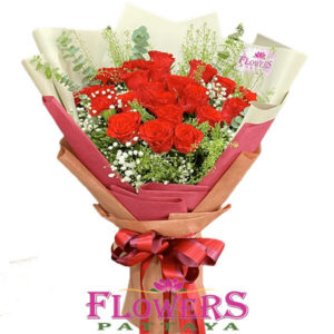 Flower Delivery Pattaya (18 Red Roses bouquet)